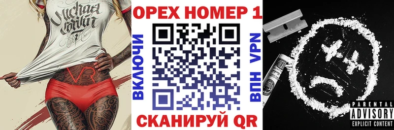 Купить  Оса  Кокаин 97% 