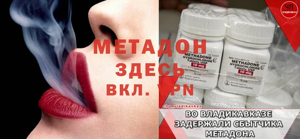 дурь Горняк