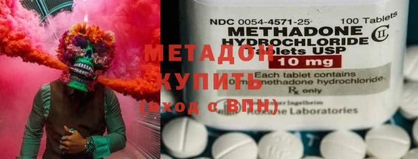 прущая мука Гусиноозёрск
