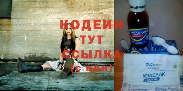 прущая мука Гусиноозёрск