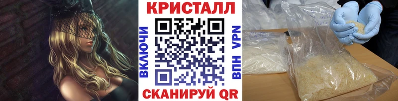 Купить  Оса  Первитин пудра 